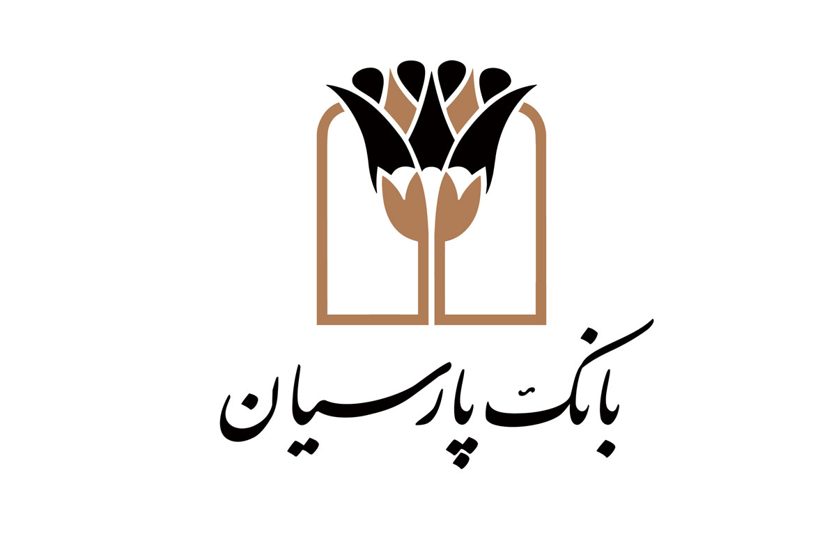 شعب فروش ارز اربعین بانک پارسیان