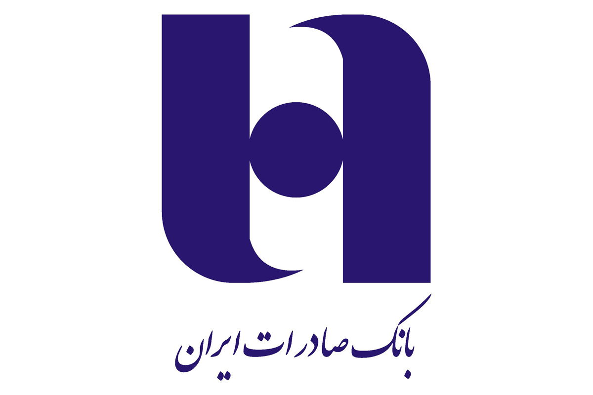 شعب فروش ارز اربعین بانک صادرات