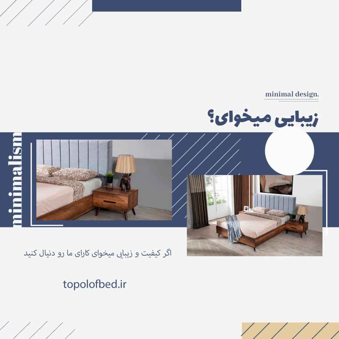 نمونه کار ادمین اینستاگرام
