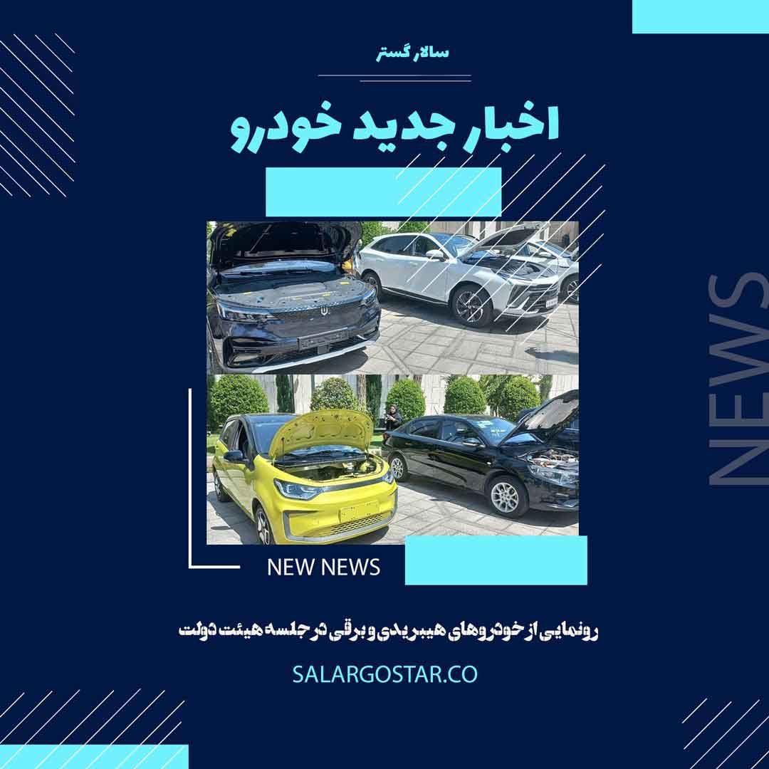 تولید محتوا ایران لنز ادمین اینستاگرام