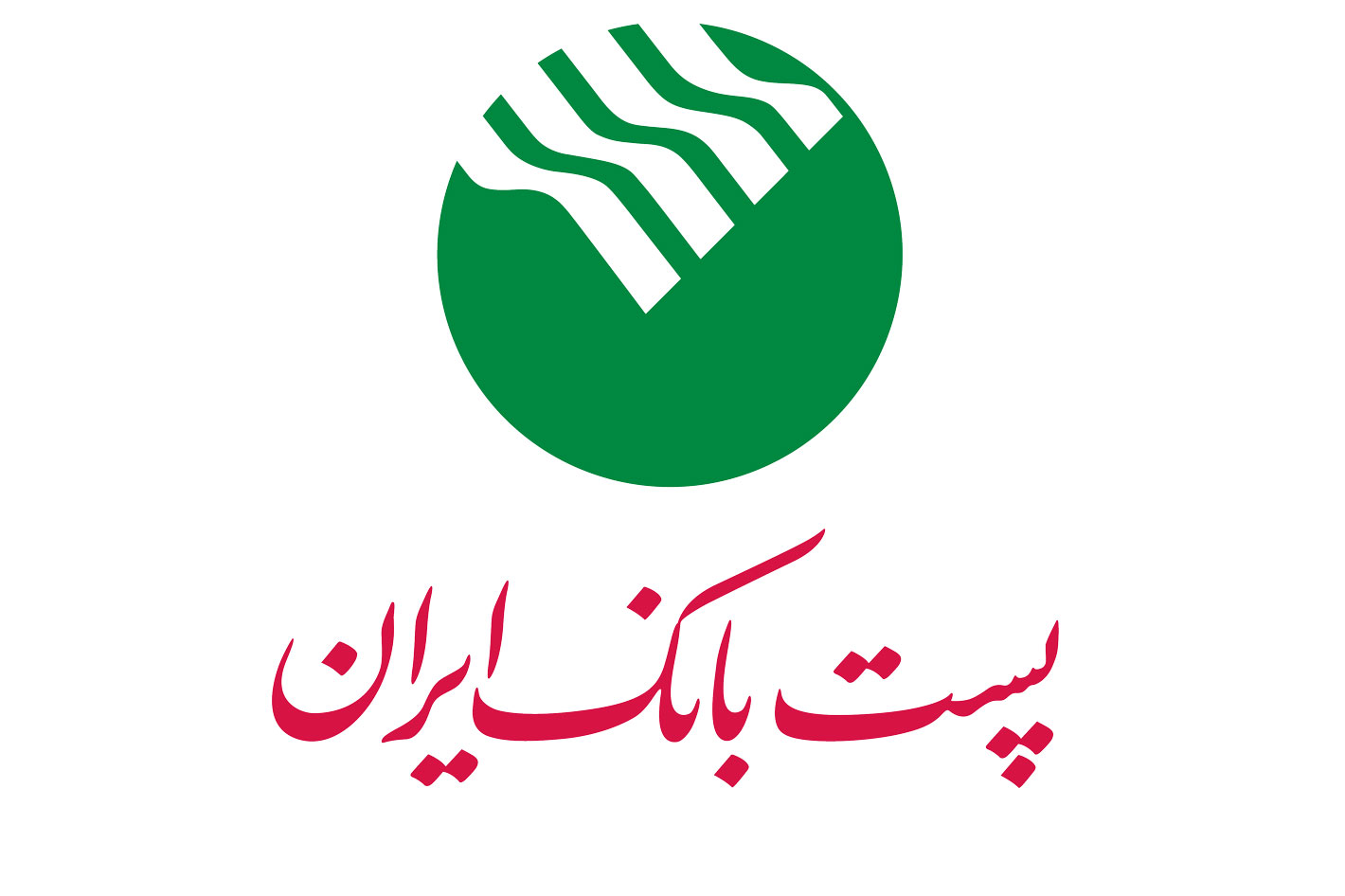شعب فروش ارز اربعین پست بانک