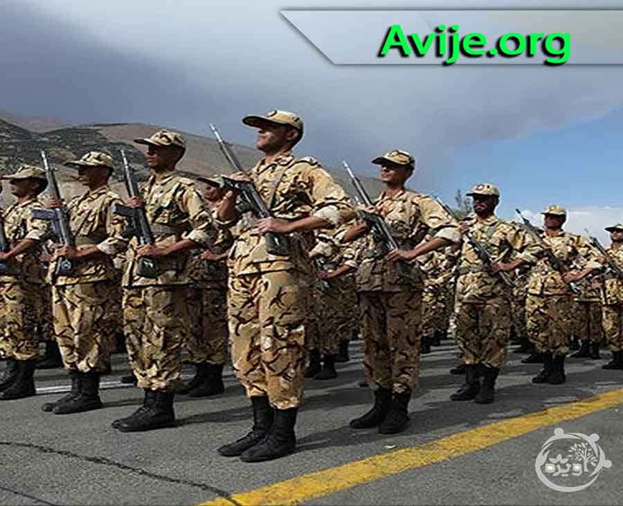 نحوه دریافت معافیت دانشجویی