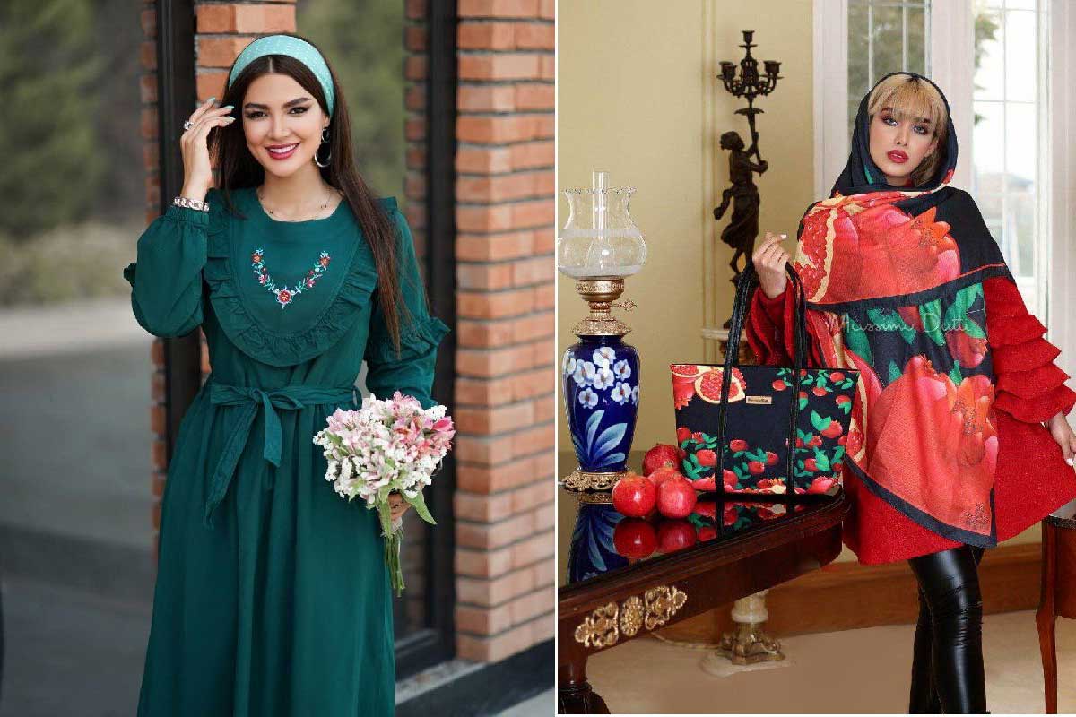 استایل یلدایی
