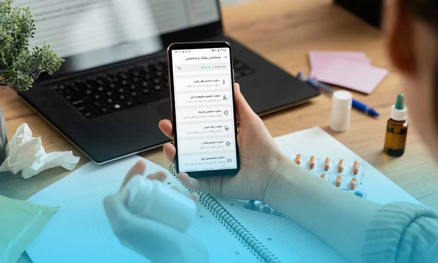 مشاوره آنلاین ترک اعتیاد