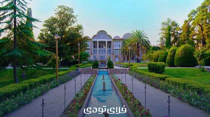 سفر به شیراز با فلای تودی