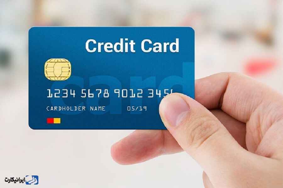 آموزش استفاده از کردیت کارت در سفرهای خارجی