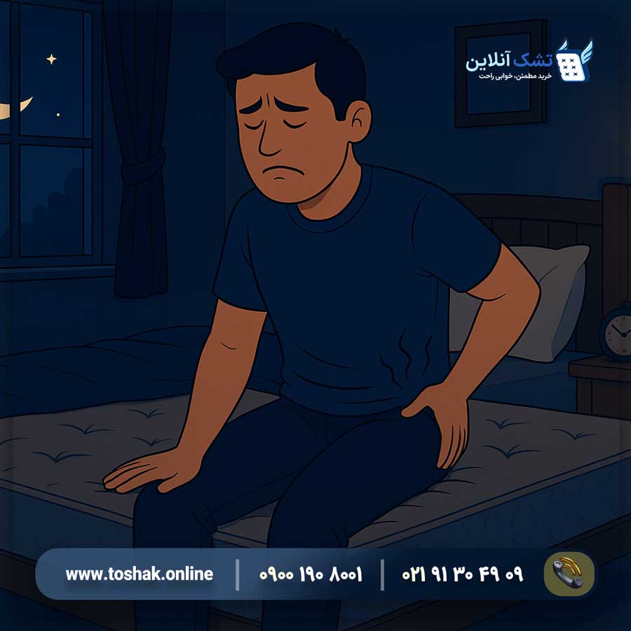 خرید تشک مناسب برای خواب راحت