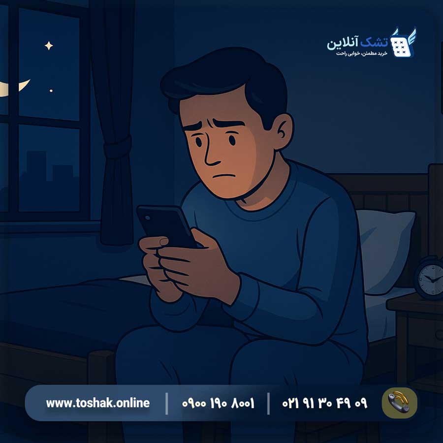 دنبال نکردن اخبار برای خواب راحت