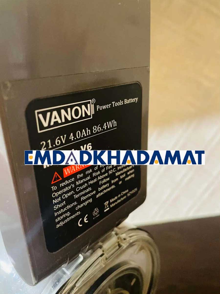 خرابی یا اتمام عمر باتری