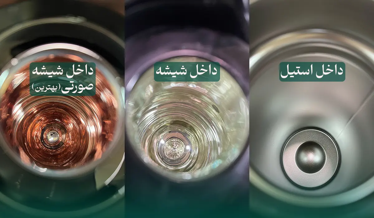تصویر داخل فلاسک های استیل / شیشه ای و شیشه ای صورتی