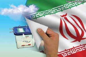 انتخابات ریاست جمهوری 96