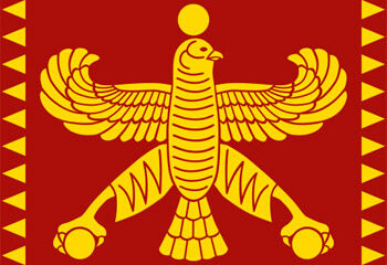 آثار مکتوب منسوب به کوروش کبیر