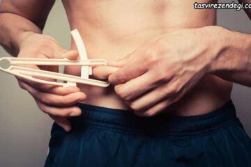 کاهش چشمگیر چربی بدن و تناسب اندام با ۱۵ دقیقه تمرین در منزل