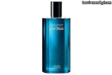 راهنمای خرید عطر : معرفی بهترین عطر های کلاسیک مردانه مخصوص تابستان