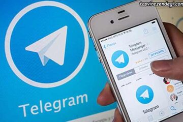 روش کاهش مصرف اینترنت در تلگرام با تغییر تنظیمات