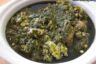 خورش ترشه تره گیلانی