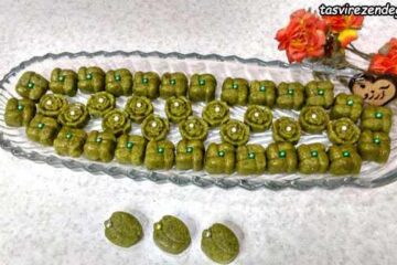 طرز تهیه لوز پسته قالبی شیرینی عید خوشمزه