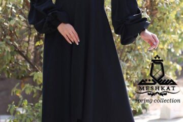 ۵۰ مدل مانتو مشکی مجلسی ۹۷ – ۲۰۱۸ مزون مشکات