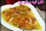 طرز تهیه مربای موز خوشمزه و دسری مجلسی