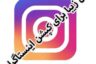 متن کپشن اینستاگرام