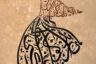 اشعار عاشقانه مولانا