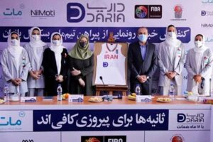 بدرقه تیم ملی بسکتبال بانوان