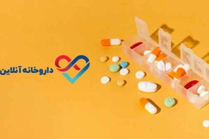 Online Pharmacy