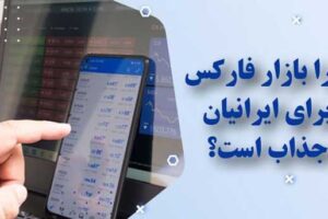 الپاری