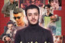 بیوگرافی محمد علی شادمان بازیگر سریال یاغی