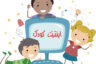 اینترنت کودک چیست و نحوه فعال سازی آن (فیلترینگ در راه است؟)