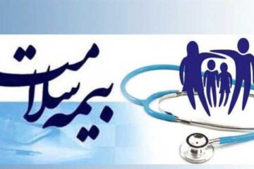 جزئیات طرح بیمه همگانی + نحوه اعتراض به دهک بندی بیمه سلامت