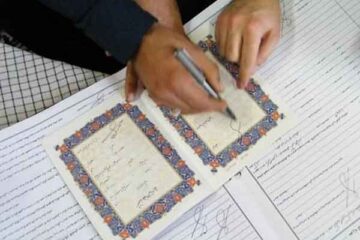 جزئیات الزام ارائه گواهی بکارت در زمان ثبت عقد دائم