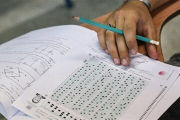 اطلاعیه مهم سازمان سنجش درباره انتخاب رشته داوطلبان