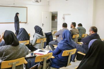 تدریس مجازی برخی از دروس دانشگاهی در ترم جدید