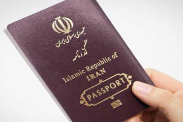ثبت نام آنلاین پاسپورت و تحویل گذرنامه درب منزل