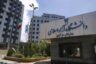 دانشگاه آزاد: دفترچه راهنمای انتخاب رشته کنکور ۱۴۰۱ (نسخه نهایی)
