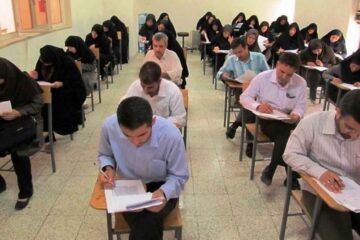 زمان برگزاری آزمون استخدامی آموزش و پرورش اعلام شد