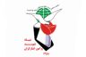 آغاز سفر‌ زیارتی ایثارگران از ۲۵ تیر ماه