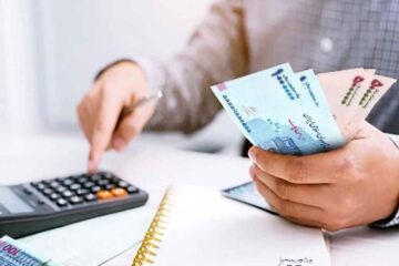 وام اربعین کی واریز می شود؟ (پیگیری وام اربعین ۱۴۰۲)