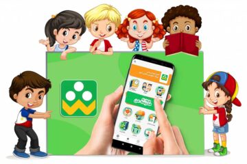 رفع اختلال سامانه شاد و جزئیات اینترنت رایگان برنامه شاد