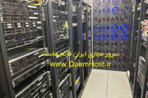 Virtual private server