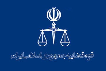 تکذیب شد: سرپرست دادسرای ارشاد در سال ۹۸ نه‌ تنها برکنار نشد بلکه ارتقا قابل ملاحظه‌ای پیدا کرد