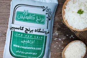 store rice at home