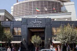 امکانات هتل جواد مشهد