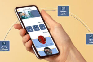استعلام سهمیه بنزین اسنپ