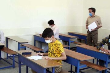 اعتراض به رتبه بندی معلمان؛ اگر معلمی اعتراض داشت چگونه اقدام کند؟