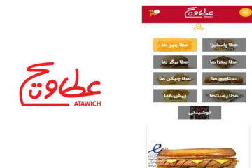 بهترین اپلیکیشن های سفارش آنلاین غذا در جهان