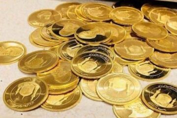 جزییات تحویل سکه به دارندگان اوراق سلف بانک مرکزی اعلام شد