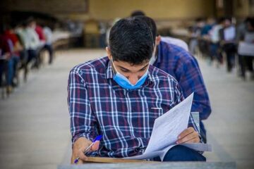 نحوه دریافت کارت ورود به جلسه امتحان نهایی + لینک