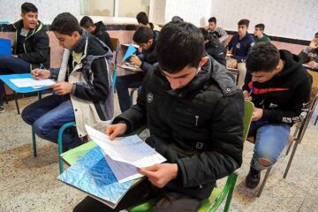 امروز نتیجه اعتراضات امتحانات نهایی اعلام می شود